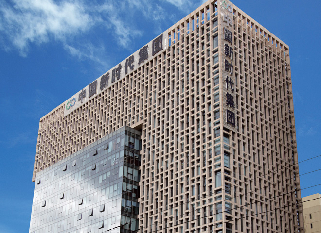 �й�WM��Ѷ��(�й���½)�ٷ���վ�عɼ������޹�˾