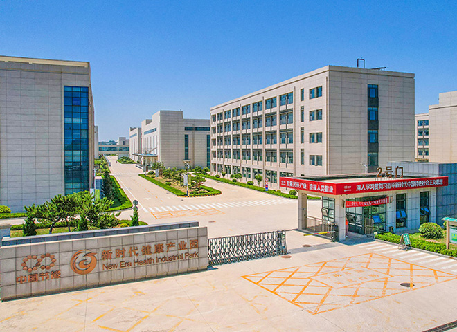 WM��Ѷ��(�й���½)�ٷ���վ������ҵ԰����̨��