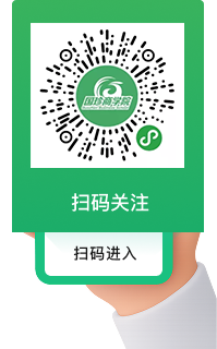 ����ѧԷС�����ά��