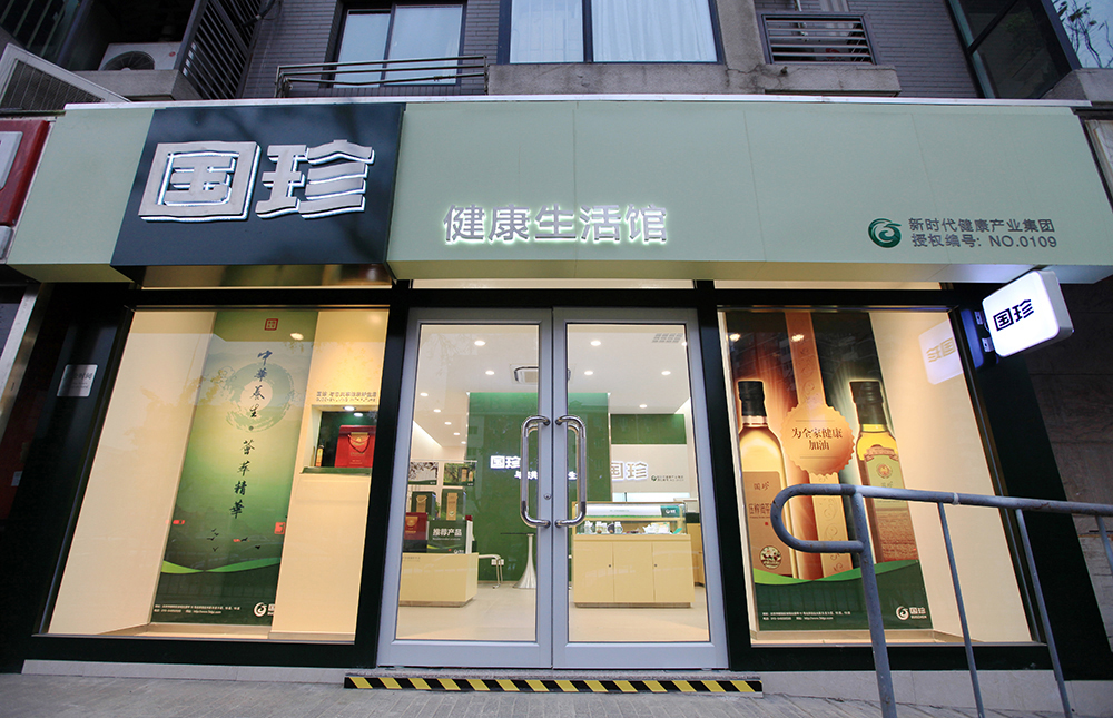 ���俵�����Ĺ�